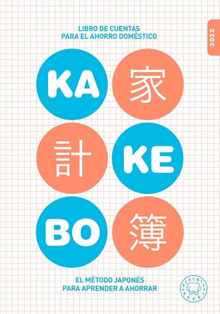 KAKEBO 2022 | 9788418733352 | Galatea Llibres | Llibreria online de Reus, Tarragona | Comprar llibres en català i castellà online