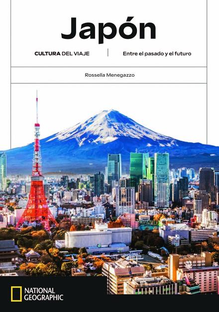 JAPON CULTURA DEL VIAJE | 9788854058439 | AA.VV | Galatea Llibres | Llibreria online de Reus, Tarragona | Comprar llibres en català i castellà online