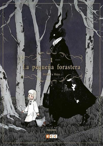 LA PEQUEÑA FORASTERA: SIÚIL, A RÚN NÚM. 01 (DE 4) | 9788417176945 | NAGABE, NAGABE | Galatea Llibres | Llibreria online de Reus, Tarragona | Comprar llibres en català i castellà online