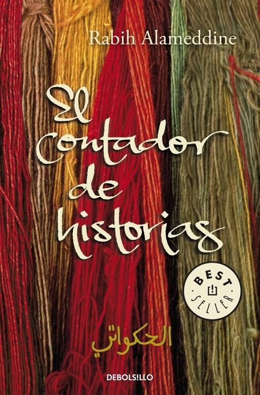 EL CONTADOR DE HISTORIAS | 9788499082622 | ALAMEDDINE, RABIH | Galatea Llibres | Llibreria online de Reus, Tarragona | Comprar llibres en català i castellà online