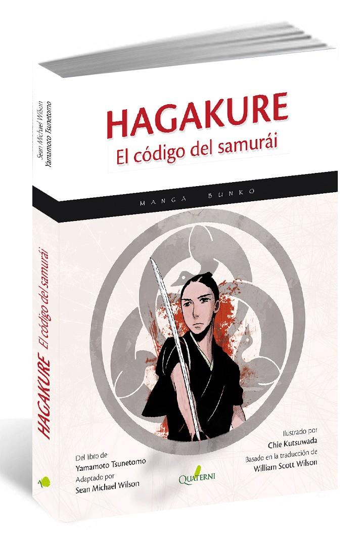 HAGAKURE. EL CÓDIGO DEL SAMURÁI | 9788494344947 | TSUNETOMO, YAMAMOTO | Galatea Llibres | Librería online de Reus, Tarragona | Comprar libros en catalán y castellano online