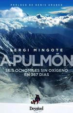A PULMÓN | 9788498294866 | MINGOTE, SERGI | Galatea Llibres | Librería online de Reus, Tarragona | Comprar libros en catalán y castellano online