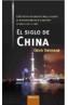 SIGLO DE CHINA | 9788475773087 | SHENKAR, ODED | Galatea Llibres | Librería online de Reus, Tarragona | Comprar libros en catalán y castellano online