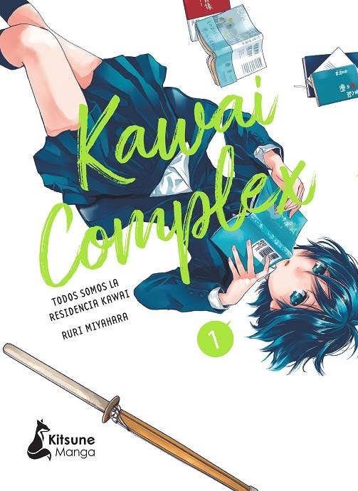 KAWAI COMPLEX 1 | 9788418524899 | MIYAHARA, RURI | Galatea Llibres | Librería online de Reus, Tarragona | Comprar libros en catalán y castellano online