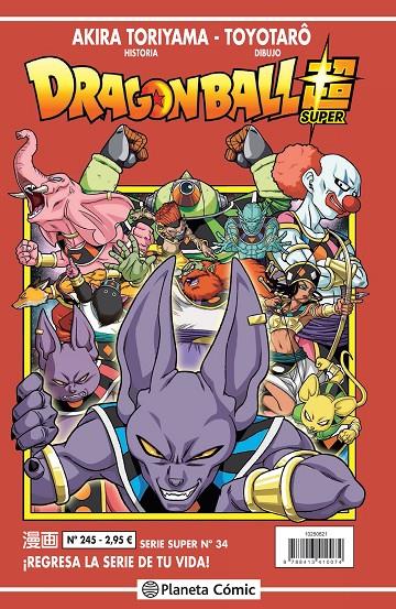 DRAGON BALL SERIE SUPER 34. ROJA 245 | 9788413410074 | TORIYAMA, AKIRA | Galatea Llibres | Llibreria online de Reus, Tarragona | Comprar llibres en català i castellà online