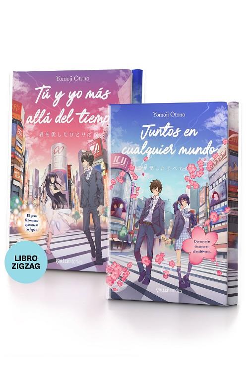JUNTOS EN CUALQUIER MUNDO. TÚ Y YO MÁS ALLÁ DEL TIEMPO | 9788427055483 | OTONO, YOMOJI | Galatea Llibres | Librería online de Reus, Tarragona | Comprar libros en catalán y castellano online