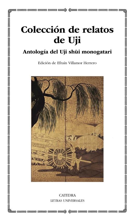 COLECCIÓN DE RELATOS DE UJI | 9788437647623 | VARIOS AUTORES | Galatea Llibres | Librería online de Reus, Tarragona | Comprar libros en catalán y castellano online