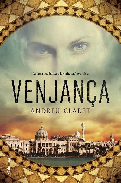 VENJANÇA | 9788466421959 | CLARET, ANDREU | Galatea Llibres | Llibreria online de Reus, Tarragona | Comprar llibres en català i castellà online