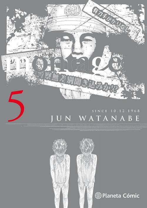 MONTAGE 5 | 9788491468509 | WATANABE, JUN | Galatea Llibres | Llibreria online de Reus, Tarragona | Comprar llibres en català i castellà online