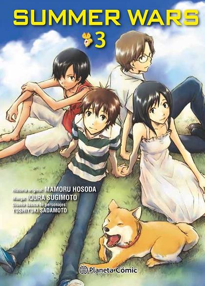 SUMMER WARS 3/3 | 9788491461111 | HOSODA, MAMORU | Galatea Llibres | Llibreria online de Reus, Tarragona | Comprar llibres en català i castellà online