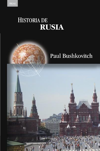 HISTORIA DE RUSIA | 9788446038702 | BUSHKOVITCH, PAUL | Galatea Llibres | Librería online de Reus, Tarragona | Comprar libros en catalán y castellano online