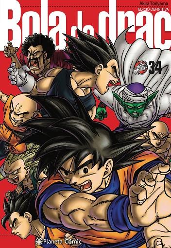 BOLA DE DRAC 34/34 DEFINITIVA | 9788413419169 | TORIYAMA, AKIRA | Galatea Llibres | Librería online de Reus, Tarragona | Comprar libros en catalán y castellano online