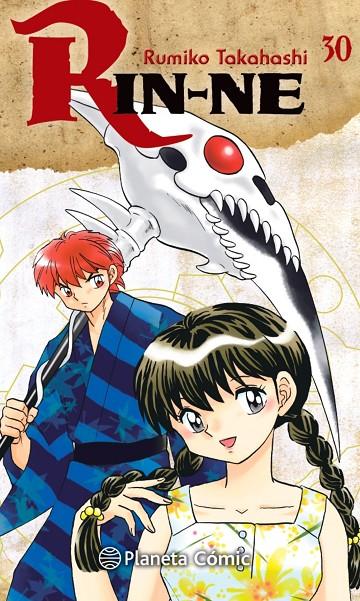 RIN-NE 30/40 | 9788491532637 | TAKAHASHI, RUMIKO | Galatea Llibres | Llibreria online de Reus, Tarragona | Comprar llibres en català i castellà online