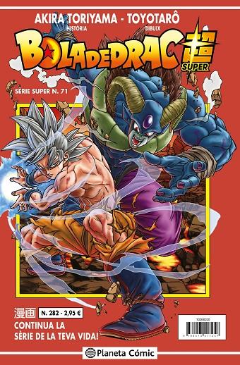 BOLA DE DRAC SERIE SUPER 71. VERMELLA 282 | 9788491746157 | TORIYAMA, AKIRA | Galatea Llibres | Llibreria online de Reus, Tarragona | Comprar llibres en català i castellà online