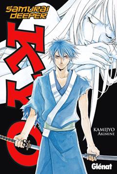 SAMURAI DEEPER KYO 8 | 9788484495703 | AKIMINE, KAMIJYO | Galatea Llibres | Librería online de Reus, Tarragona | Comprar libros en catalán y castellano online
