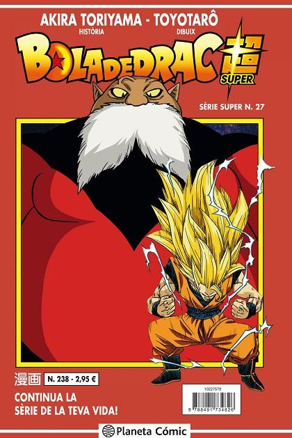 BOLA DE DRAC SÈRIE SUPER 27. VERMELLA 238 | 9788491743019 | TORIYAMA, AKIRA | Galatea Llibres | Llibreria online de Reus, Tarragona | Comprar llibres en català i castellà online