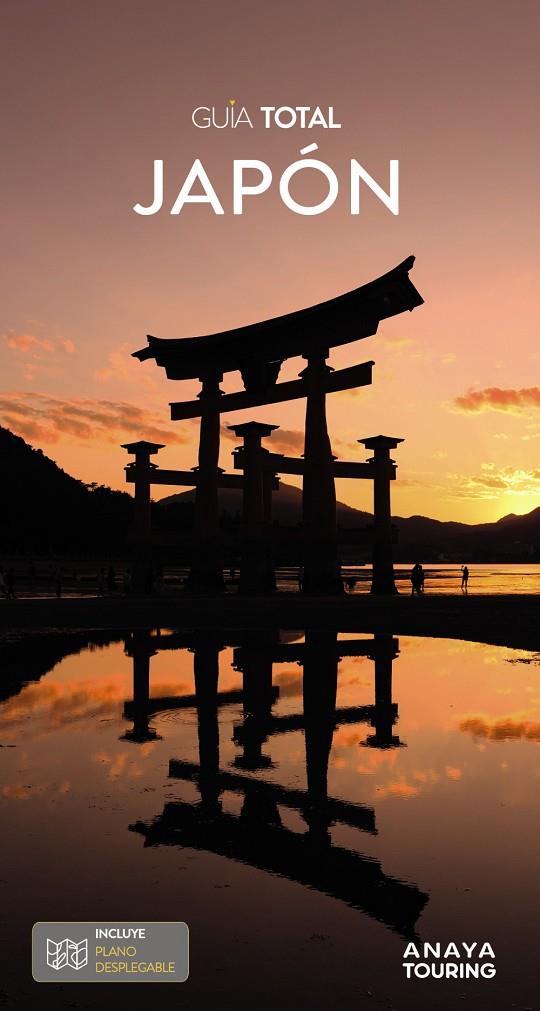 JAPON GUIA TOTAL 2026 | 9791387915100 | MORTE USTARROZ, MARC AITOR | Galatea Llibres | Llibreria online de Reus, Tarragona | Comprar llibres en català i castellà online