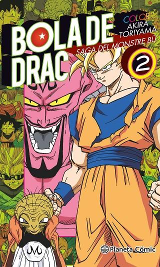 BOLA DE DRAC COLOR BU 2/6 | 9788416636884 | TORIYAMA, AKIRA | Galatea Llibres | Llibreria online de Reus, Tarragona | Comprar llibres en català i castellà online