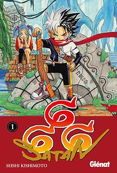 666 SATAN 1/19 | 9788483579312 | KISHIMOTO, SAISHI | Galatea Llibres | Llibreria online de Reus, Tarragona | Comprar llibres en català i castellà online