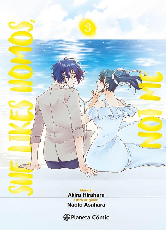 SHE LIKES HOMOS, NOT ME 3/3 | 9788411611534 | ASAHARA, NAOTO/HIRAHARA, AKIRA | Galatea Llibres | Llibreria online de Reus, Tarragona | Comprar llibres en català i castellà online