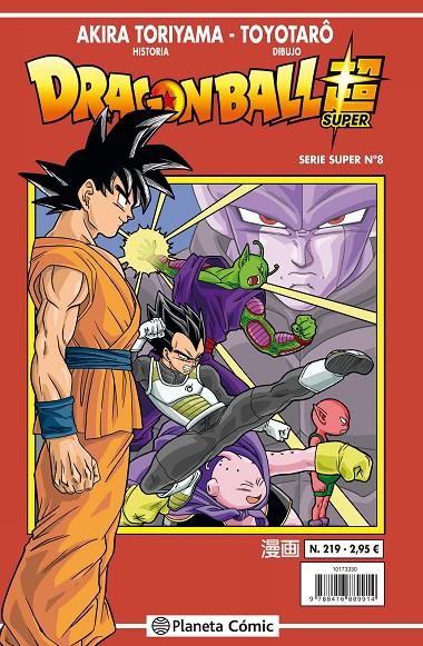 DRAGON BALL SERIE SUPER 8. ROJA 219 | 9788491467458 | TORIYAMA, AKIRA | Galatea Llibres | Llibreria online de Reus, Tarragona | Comprar llibres en català i castellà online