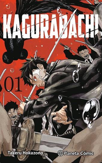 KAGURABACHI 1 + LLAVERO | 9791388100864 | HOKAZONO, TAKERU | Galatea Llibres | Llibreria online de Reus, Tarragona | Comprar llibres en català i castellà online