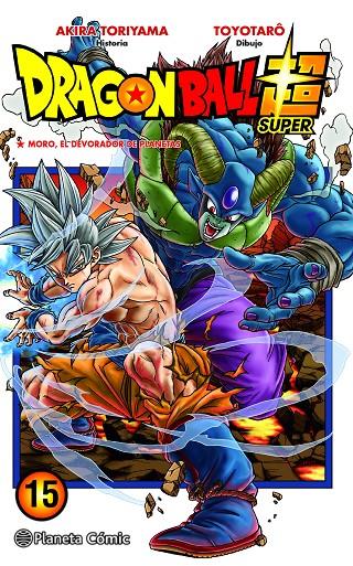 DRAGON BALL SUPER 15 | 9788491746430 | TORIYAMA, AKIRA | Galatea Llibres | Llibreria online de Reus, Tarragona | Comprar llibres en català i castellà online