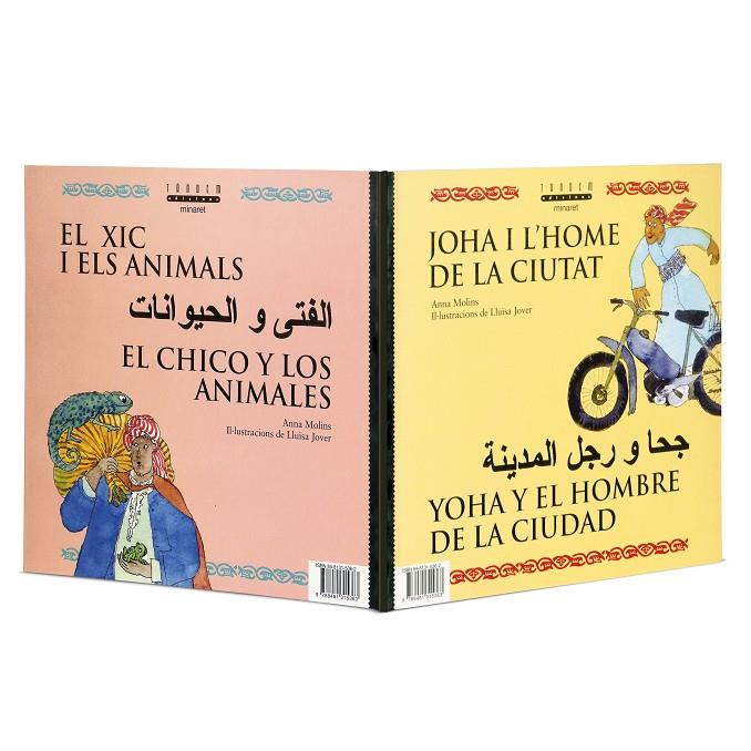 JOHA I L'HOME DE LA CIUTAT / EL XIC I ELS ANIMALS | 9788481315363 | MOLINS, ANNA | Galatea Llibres | Librería online de Reus, Tarragona | Comprar libros en catalán y castellano online
