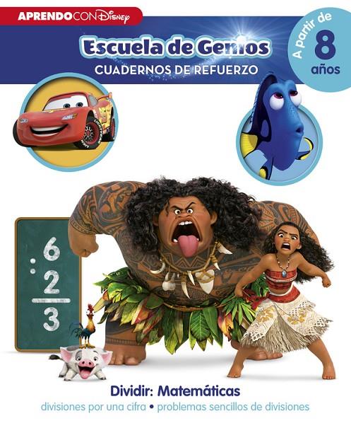 ESCUELA DE GENIOS. DIVIDIR: MATEMÁTICAS: DIVISIONES POR UNA CIFRA · PROBLEMAS SENCILLOS DE DIVISION | 9788416548064 | Galatea Llibres | Librería online de Reus, Tarragona | Comprar libros en catalán y castellano online