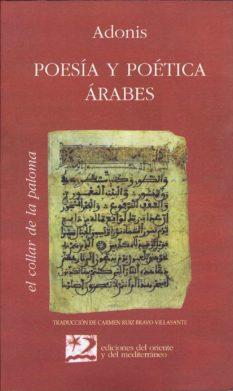 POESIA Y POETICA ARABES | 9788487198441 | ADONIS | Galatea Llibres | Llibreria online de Reus, Tarragona | Comprar llibres en català i castellà online