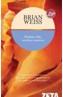 MUCHAS VIDAS MUCHOS MAESTROS (ZETA 1220/2) | 9788496546097 | WEISS, BRIAN | Galatea Llibres | Llibreria online de Reus, Tarragona | Comprar llibres en català i castellà online