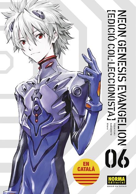 NEON GENESIS EVANGELION CATALA ED COL·LECCIONISTA 6 | 9788467959987 | SADAMOTO, YOSHIYUKI/KHARA | Galatea Llibres | Llibreria online de Reus, Tarragona | Comprar llibres en català i castellà online
