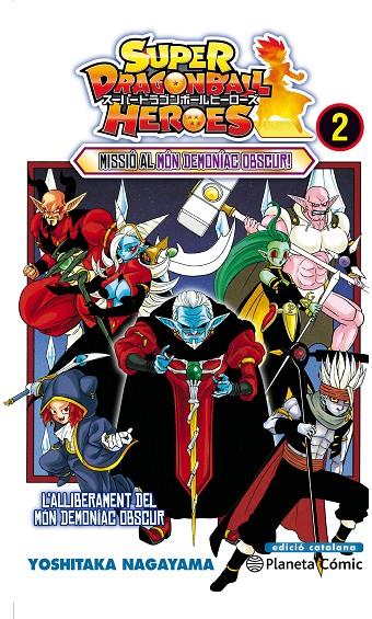 BOLA DE DRAC HEROES 2/2 | 9788413410371 | NAGAYAMA, YOSHITAKA | Galatea Llibres | Llibreria online de Reus, Tarragona | Comprar llibres en català i castellà online