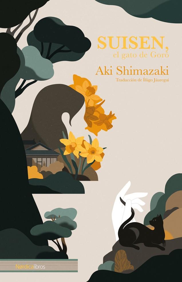 SUISEN | 9788419735539 | SHIMAZAKI, AKI | Galatea Llibres | Llibreria online de Reus, Tarragona | Comprar llibres en català i castellà online
