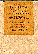 INVENTARI DE LA DOCUMENTACIÓ DE LA GENERALITAT DE CATALUNYA AL "ARCHIVO HISTÓRIC | 9788439320814 | DÍEZ DE LOS RÍOS SAN JUAN , M. TERESA | Galatea Llibres | Llibreria online de Reus, Tarragona | Comprar llibres en català i castellà online