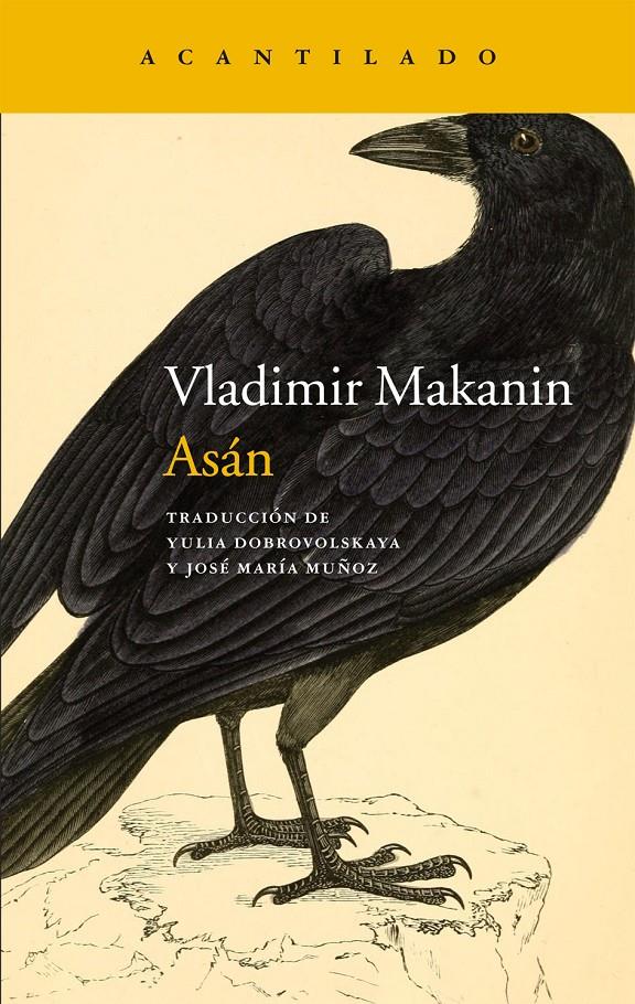 ASÁN | 9788416011407 | MAKANIN, VLADIMIR | Galatea Llibres | Librería online de Reus, Tarragona | Comprar libros en catalán y castellano online