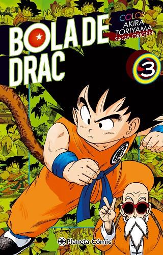 BOLA DE DRAC COLOR ORIGEN I CINTA VERMELLA 3/8 | 9788416889945 | TORIYAMA, AKIRA | Galatea Llibres | Llibreria online de Reus, Tarragona | Comprar llibres en català i castellà online
