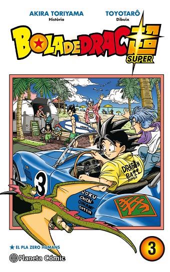 BOLA DE DRAC SUPER 3 | 9788491734970 | TORIYAMA, AKIRA | Galatea Llibres | Llibreria online de Reus, Tarragona | Comprar llibres en català i castellà online