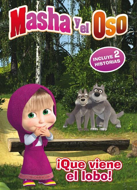 QUE VIENE EL LOBO! (MASHA Y EL OSO. PRIMERAS LECTURAS) | 9788448845971 | Galatea Llibres | Librería online de Reus, Tarragona | Comprar libros en catalán y castellano online