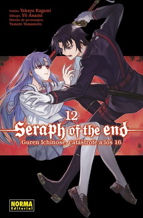 SERAPH OF THE END 12 GUREN ICHINOSE CATASTROFE A LOS 16 | 9788467967708 | KAGAMI, TAKAYA/YAMAMOTO, YAMATO/ASAMI, YO | Galatea Llibres | Librería online de Reus, Tarragona | Comprar libros en catalán y castellano online