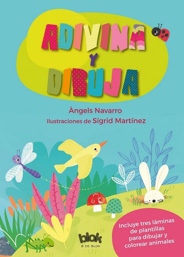 ADIVINA Y DIBUJA | 9788416712298 | MARTÍNEZ PEÑA, SIGRID/NAVARRO, ÀNGELS | Galatea Llibres | Llibreria online de Reus, Tarragona | Comprar llibres en català i castellà online