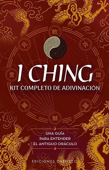I CHING. KIT COMPLETO DE ADIVINACIÓN + CARTAS | 9788411722384 | ANDERSON, EMILY | Galatea Llibres | Librería online de Reus, Tarragona | Comprar libros en catalán y castellano online