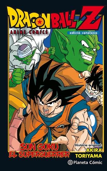 DRAGON BALL Z SON GOKU EL SUPERGUERRER | 9788491468349 | TORIYAMA, AKIRA | Galatea Llibres | Llibreria online de Reus, Tarragona | Comprar llibres en català i castellà online