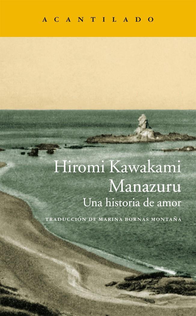 MANAZURU | 9788415689959 | KAWAKAMI, HIROMI | Galatea Llibres | Librería online de Reus, Tarragona | Comprar libros en catalán y castellano online