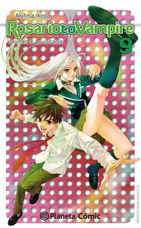 ROSARIO VAMPIRE 9 | 9788416308712 | IKEDA, AKIHISA | Galatea Llibres | Librería online de Reus, Tarragona | Comprar libros en catalán y castellano online