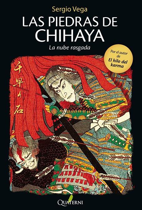 LAS PIEDRAS DE CHIHAYA. LA NUBE RASGADA | 9788494180231 | VEGA ESTEBAN, SERGIO | Galatea Llibres | Librería online de Reus, Tarragona | Comprar libros en catalán y castellano online