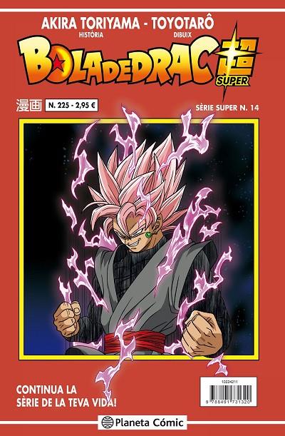 BOLA DE DRAC SÈRIE SUPER 14.VERMELLA 225 | 9788491731320 | TORIYAMA, AKIRA | Galatea Llibres | Librería online de Reus, Tarragona | Comprar libros en catalán y castellano online