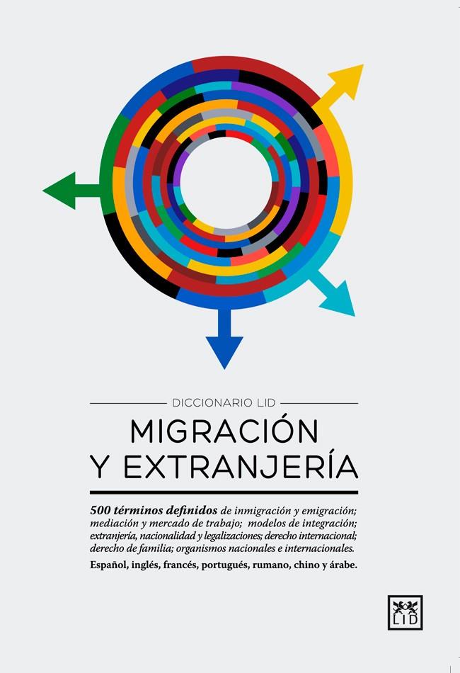 MIGRACIÓN Y EXTRANJERÍA | 9788483568293 | HEREDIA SÁNCHEZ, LERDYS/ORTEGA GIMÉNEZ, ALFONSO | Galatea Llibres | Librería online de Reus, Tarragona | Comprar libros en catalán y castellano online