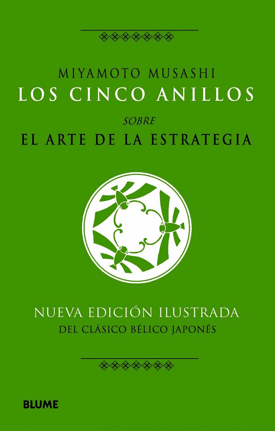 LOS CINCO ANILLOS | 9788498017106 | MUSASHI, MIYAMOTO | Galatea Llibres | Librería online de Reus, Tarragona | Comprar libros en catalán y castellano online