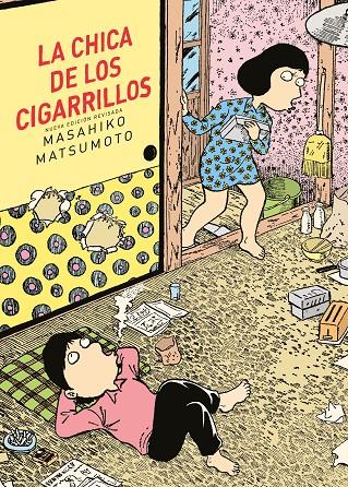 LA CHICA DE LOS CIGARRILLOS | 9788419168832 | MATSUMOTO, MASAHIKO | Galatea Llibres | Llibreria online de Reus, Tarragona | Comprar llibres en català i castellà online